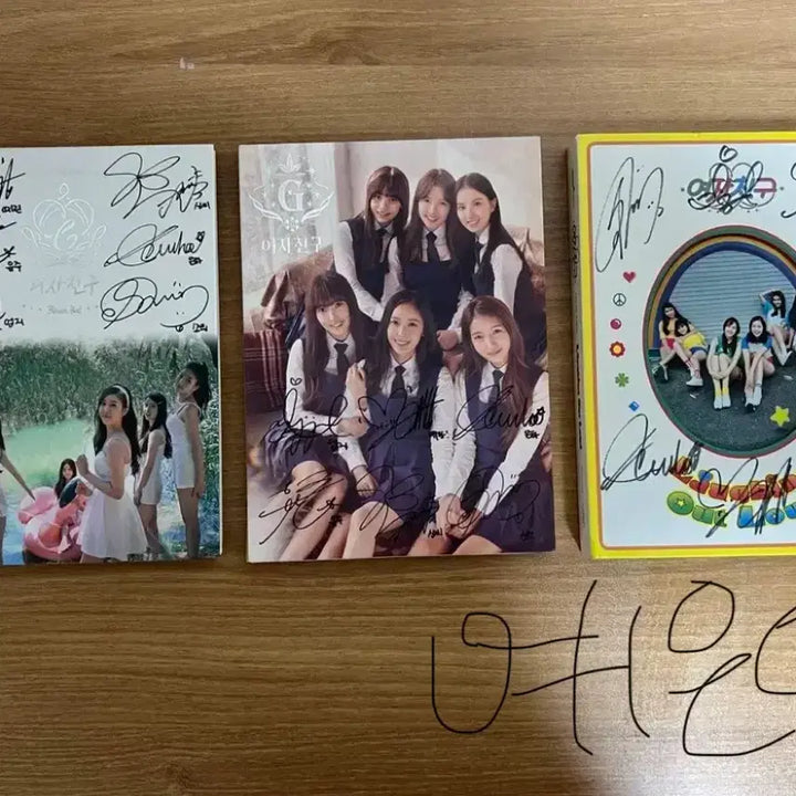 여자친구 싸인앨범 일괄