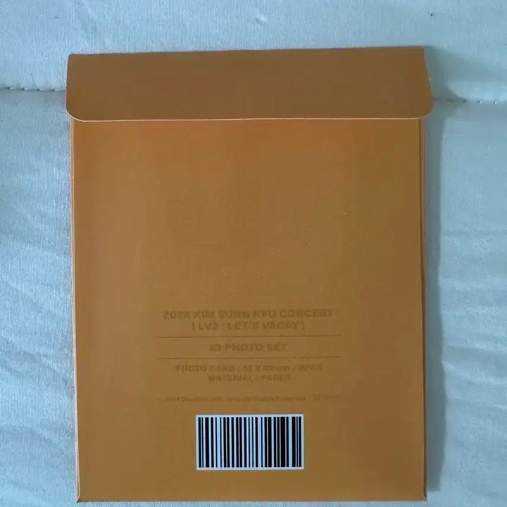 김성규 LV3 증명사진