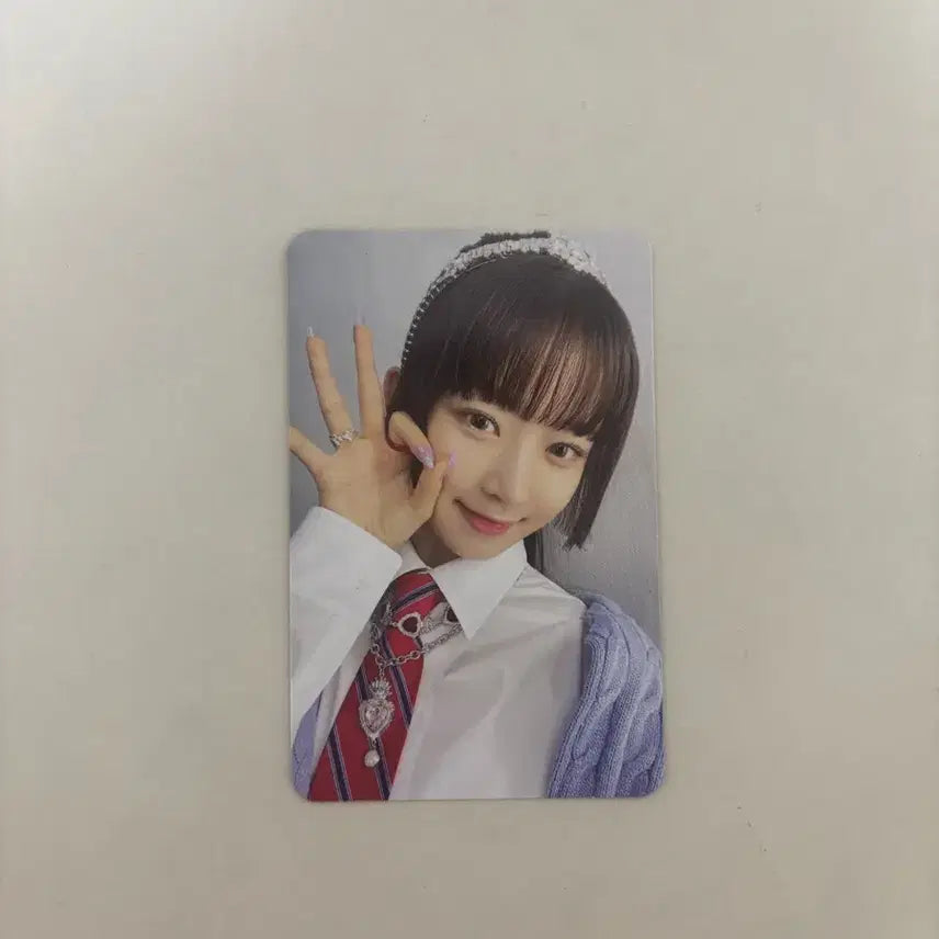 아이브 레이 러브다이브 포카 양도