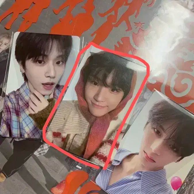 보넥도 노장르 카카오톡 특전 운학