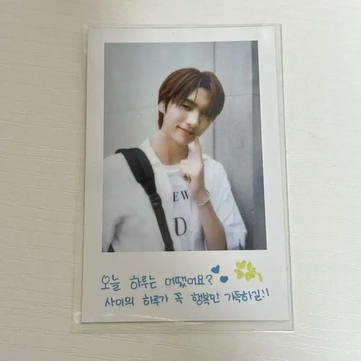 TWS 투어스 영재 포카 시즌그리팅