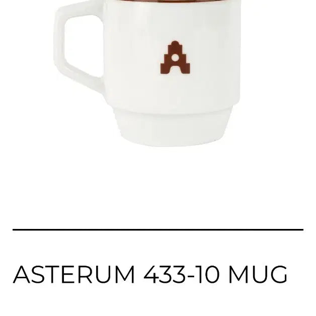 (미사용)(원가이하) 플레이브 십카페 머그컵 asterum 433-10