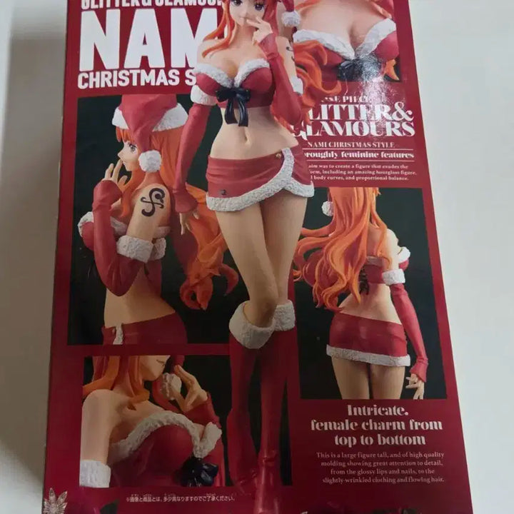 원피스 글리터 산타 나미 피규어 (개봉)