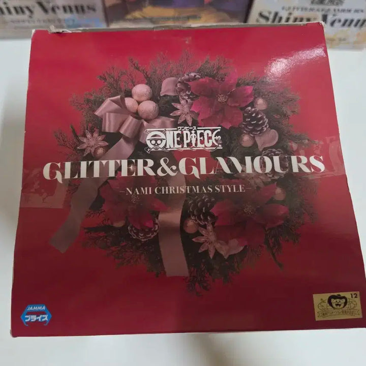 원피스 글리터 산타 나미 피규어 (개봉)