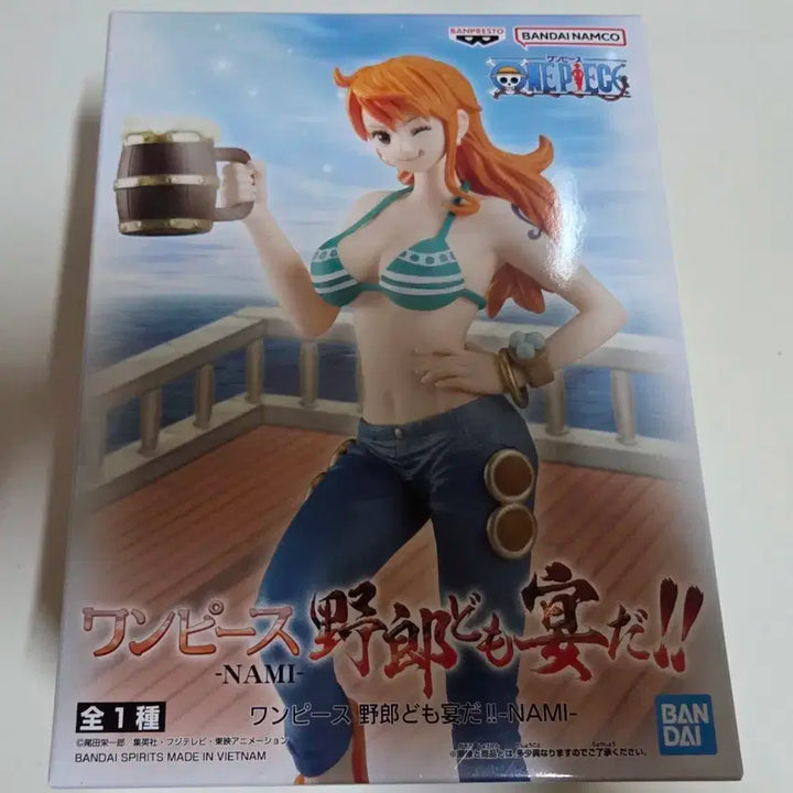 원피스 맥주 나미 피규어 (개봉)