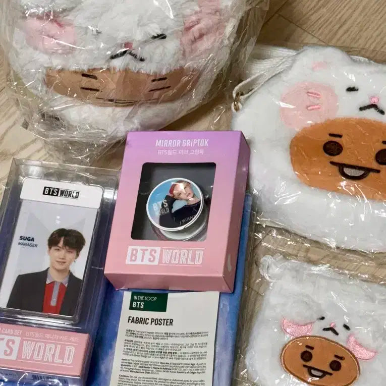 BT21 SHOOKY 미개봉 일괄 양도