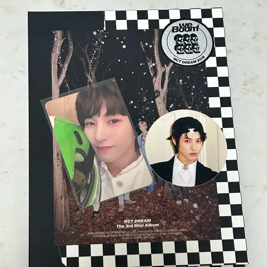 붐 버전 런쥔 세트