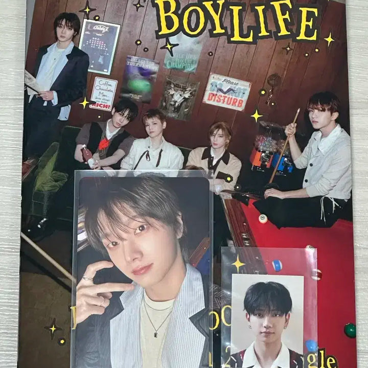 보이라이프 앨범 양도 판매(태산 특전 포함)