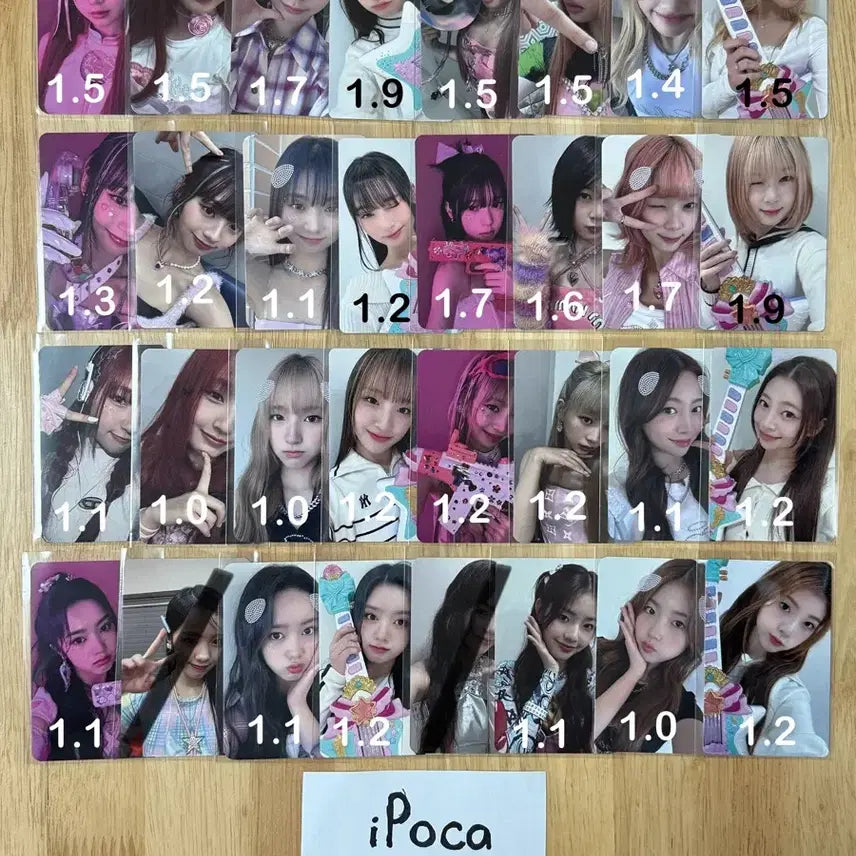 유니스 위유니스 큐리어스 포카 특전 미공포 럭드 양도
