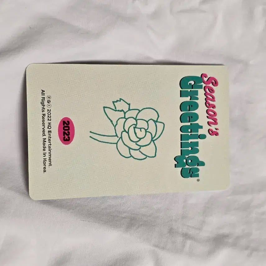 에이티즈 성화 포카 시그 시즌그리팅 2023