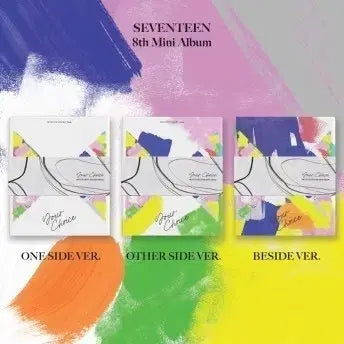 세븐틴 앨범 Your Choice 전체 판매합니다