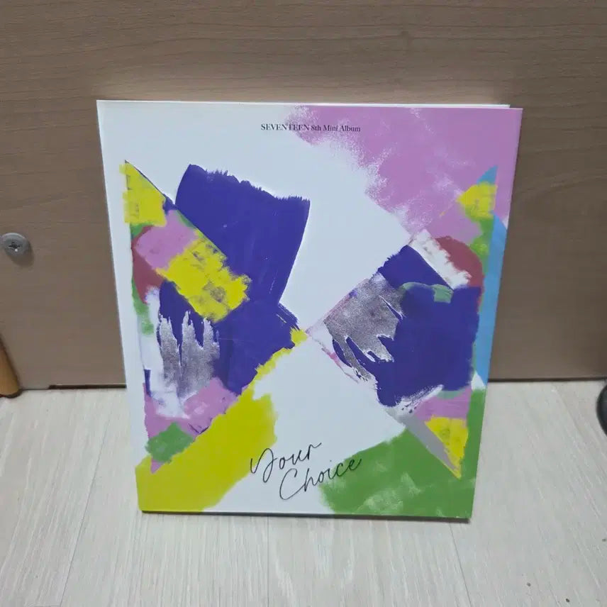 세븐틴 앨범 Your Choice 전체 판매합니다