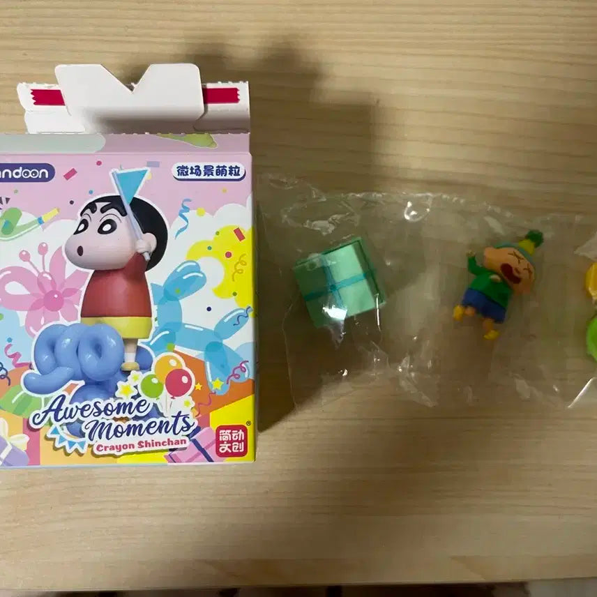 짱구 Awesome Moments피규어 훈이