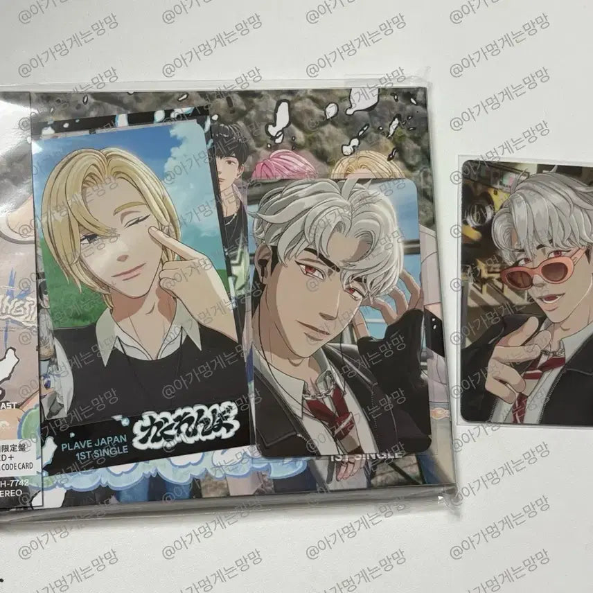 카쿠렌보 초회한정판 위버스 미공포 은호