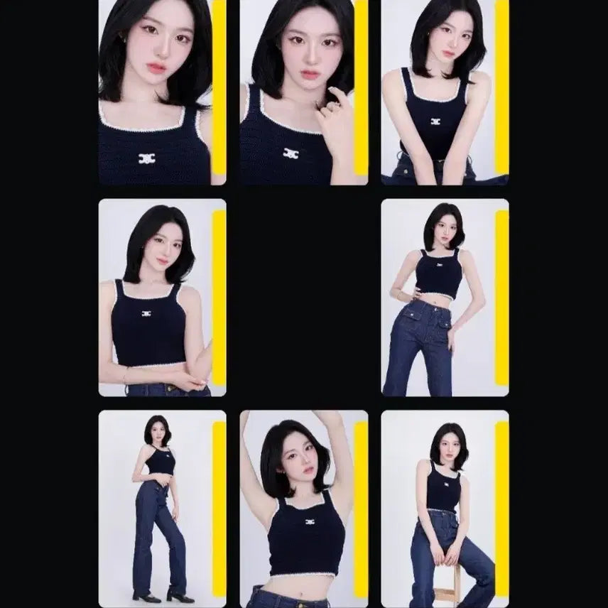 트리플에스 신위 FCO 그리드 세트