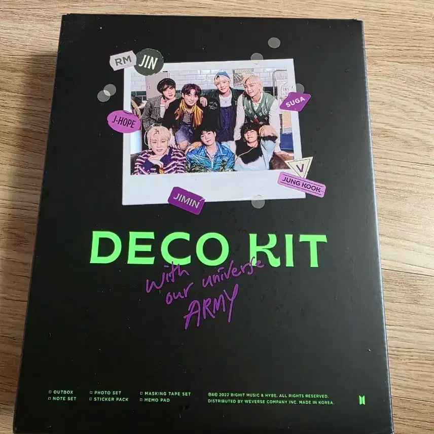방탄 데코키트 (포카 제이홉)