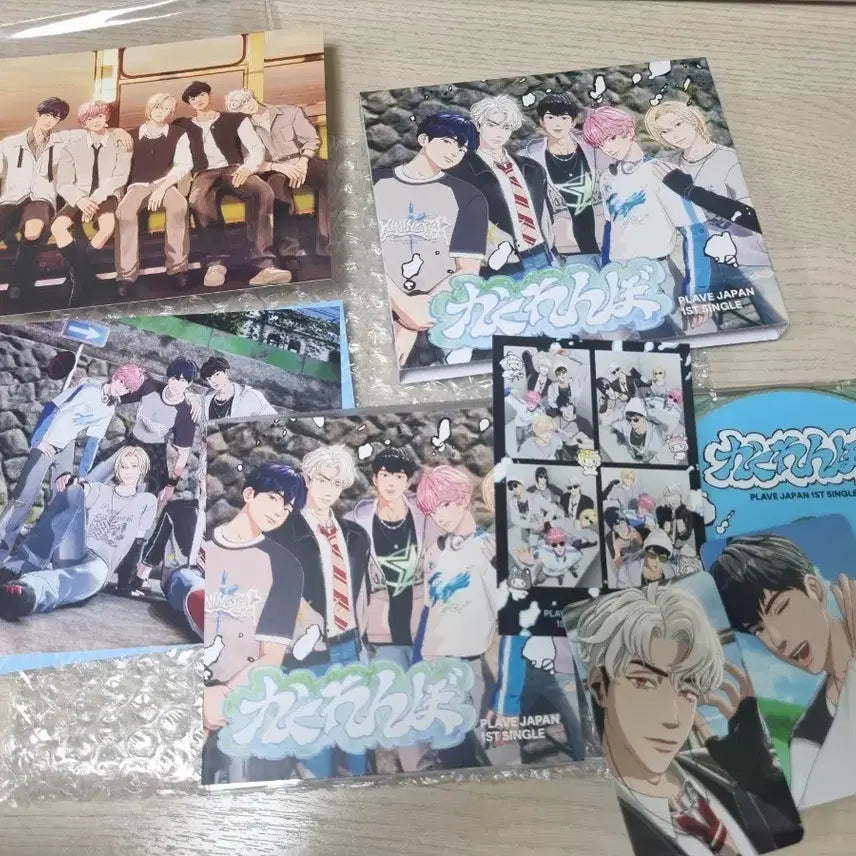 플레이브 카쿠렌보 LIMITED EDITION
