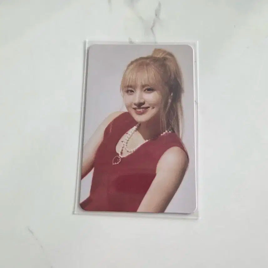 아이브 마인 스스퀘 리즈