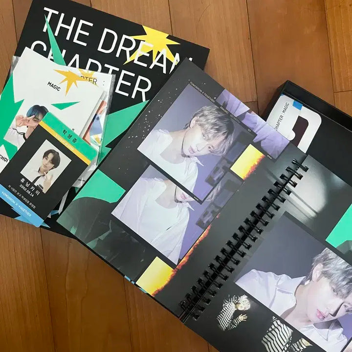 투바투 정규1집 꿈의장 Magic 앨범 포카포함 9와 4분의 3 승강장