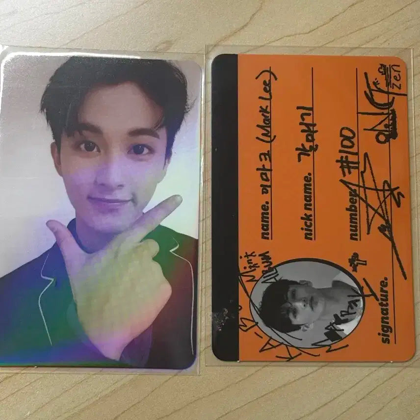 위고업마크 아이디카드 포카 일괄