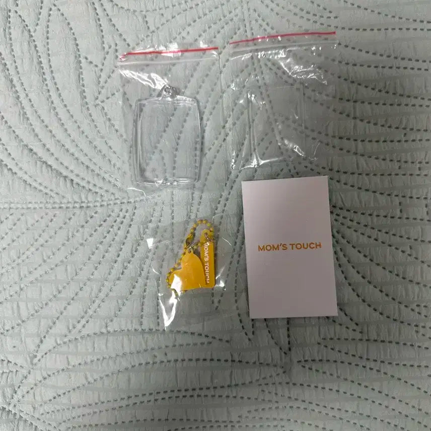 르세라핌 맘스터치 굿즈 2종미개봉