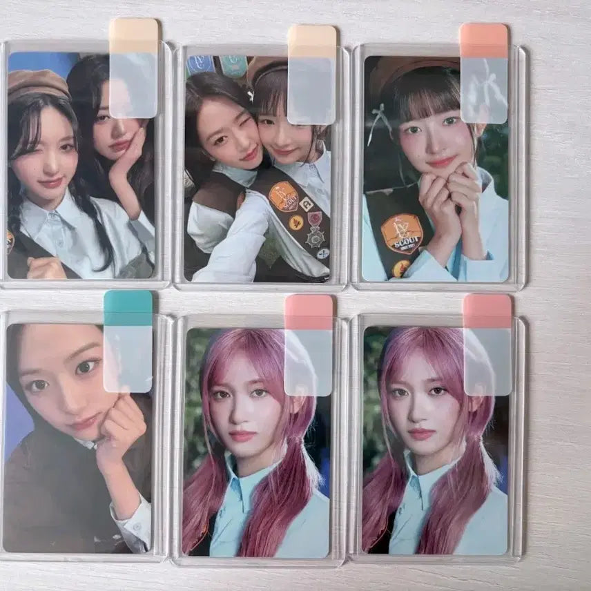 아이브 포카 일괄
