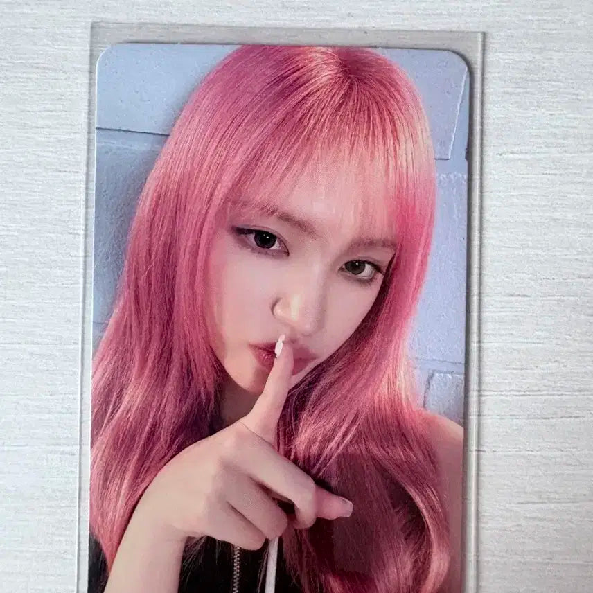 아이브 리즈 시크릿 스스퀘 특전