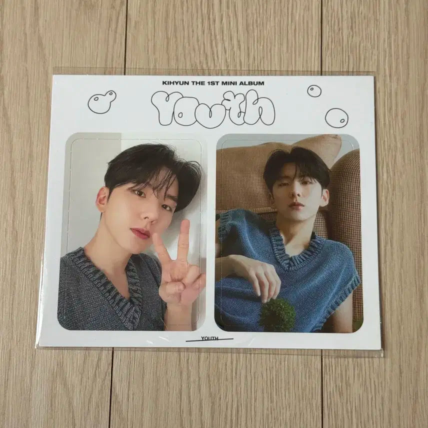 몬스타엑스 기현 YOUTH 스타쉽스퀘어 미공포 특전 포카