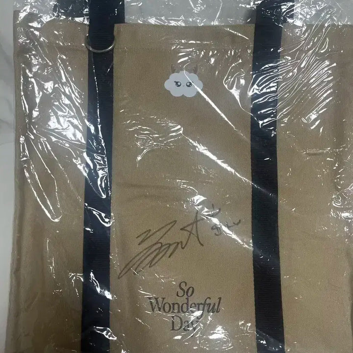 윤아 친필싸인 엠디