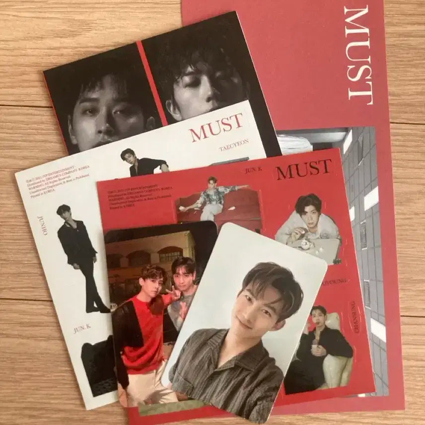 급처) 2PM MUST 준케이 한정판 앨범