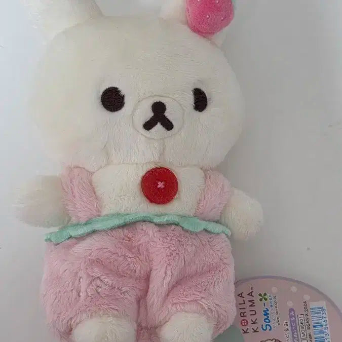 산엑스 딸기 코리락쿠마 인형