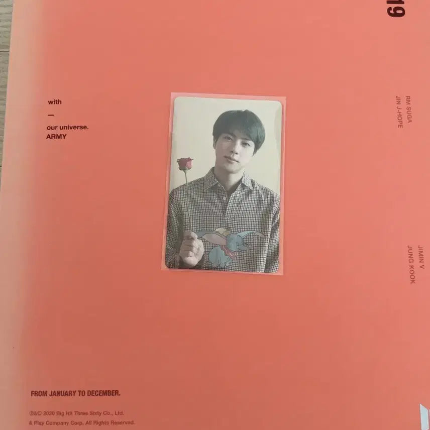 방탄소년단 메모리즈 2019 진 포카 포함