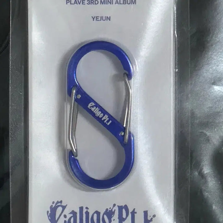 (미개봉) 플레이브 칼리고 앨범 푸지티브/퓨지티브 카라비너 예준