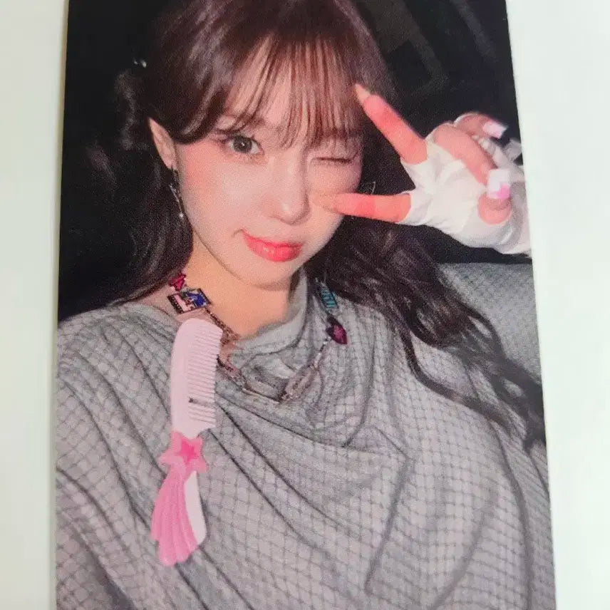 케플러 공방 포카 양도