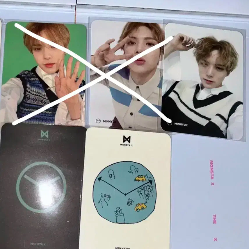 몬스타엑스 민혁