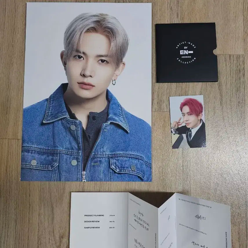 ENHYPEN 엔하이픈 희승 아티스트 메이드 팝업 포카 +포스터
