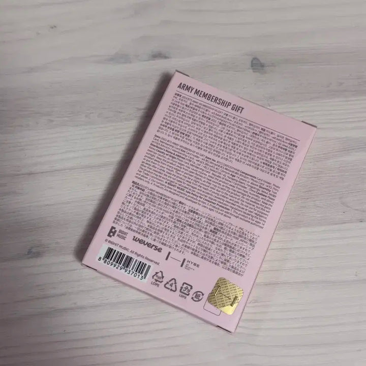 방탄소년단 멤버쉽 키트 일괄 미개봉