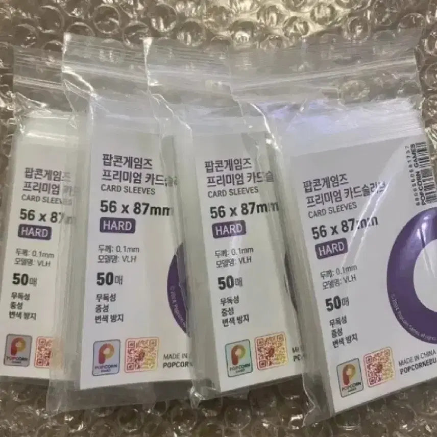 팝콘 슬리브 8set 결제창