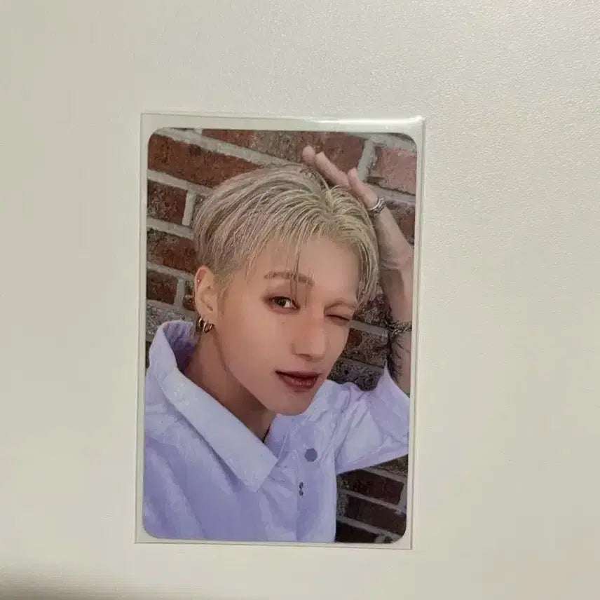에이티즈 우영 애플뮤직 미공포 양도