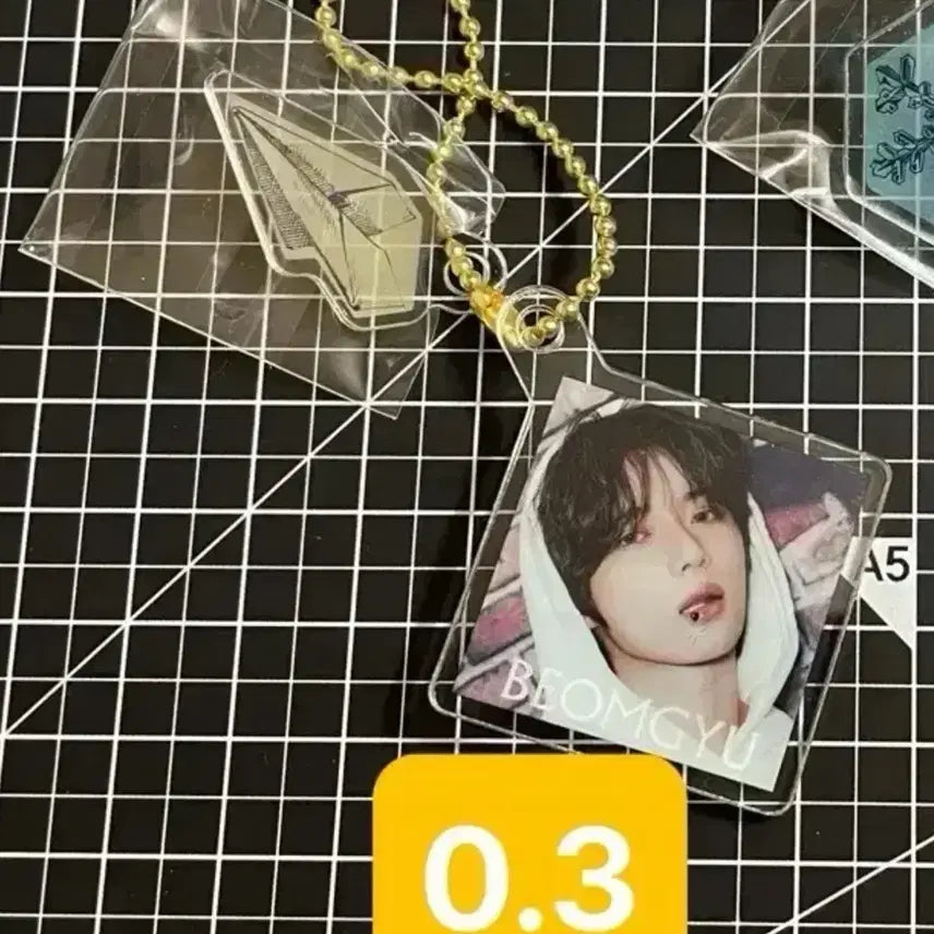 투바투 치카이 범규 키링 0.3에 양도