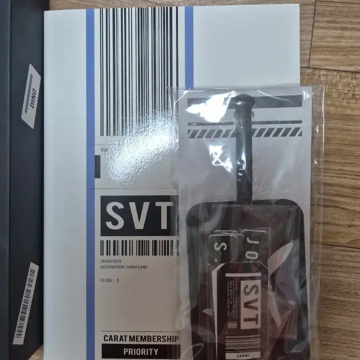 세븐틴 멤버쉽 항공틴 풀셋 일괄