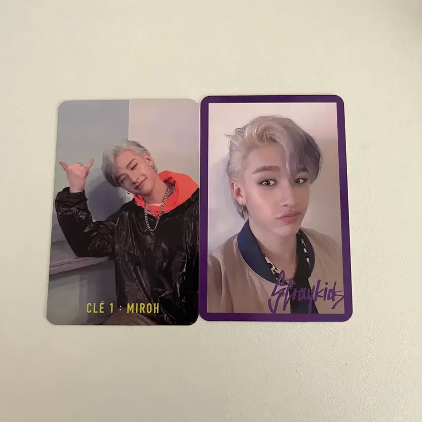 스트레이키즈 미로 방찬 포카 판매
