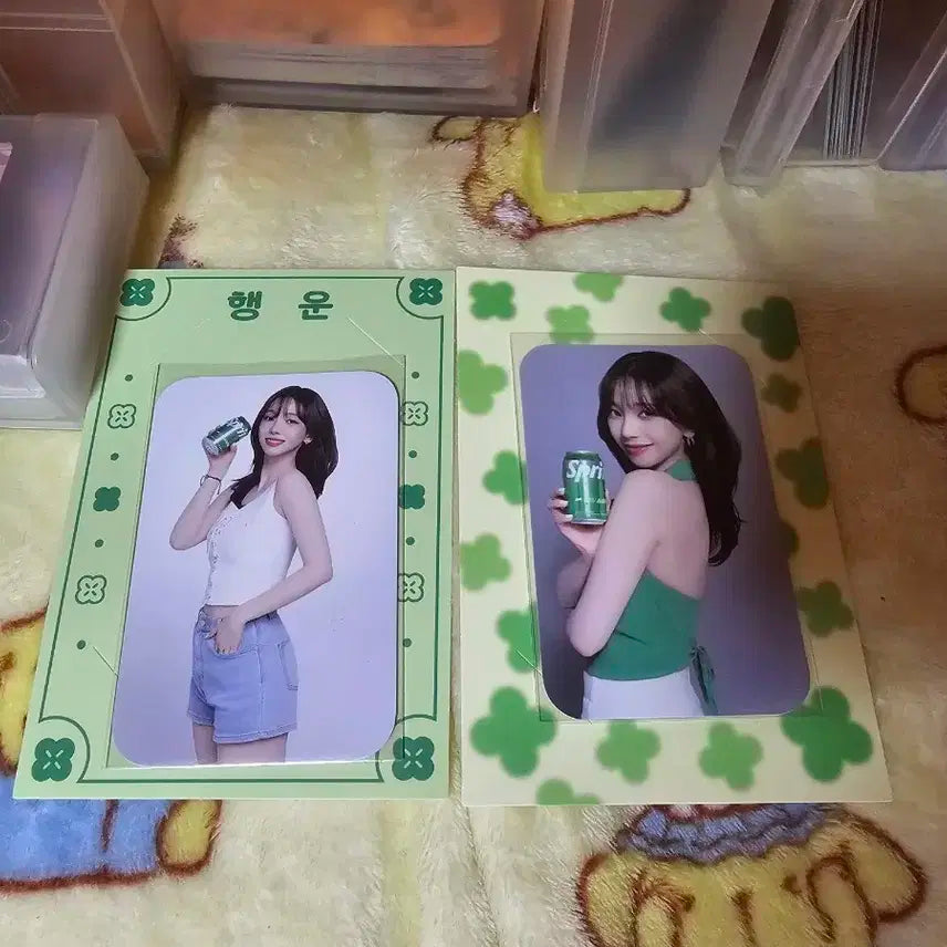 (공굿덤 이벤트중)에스파 카리나 스프라이트 포카 판매합니다