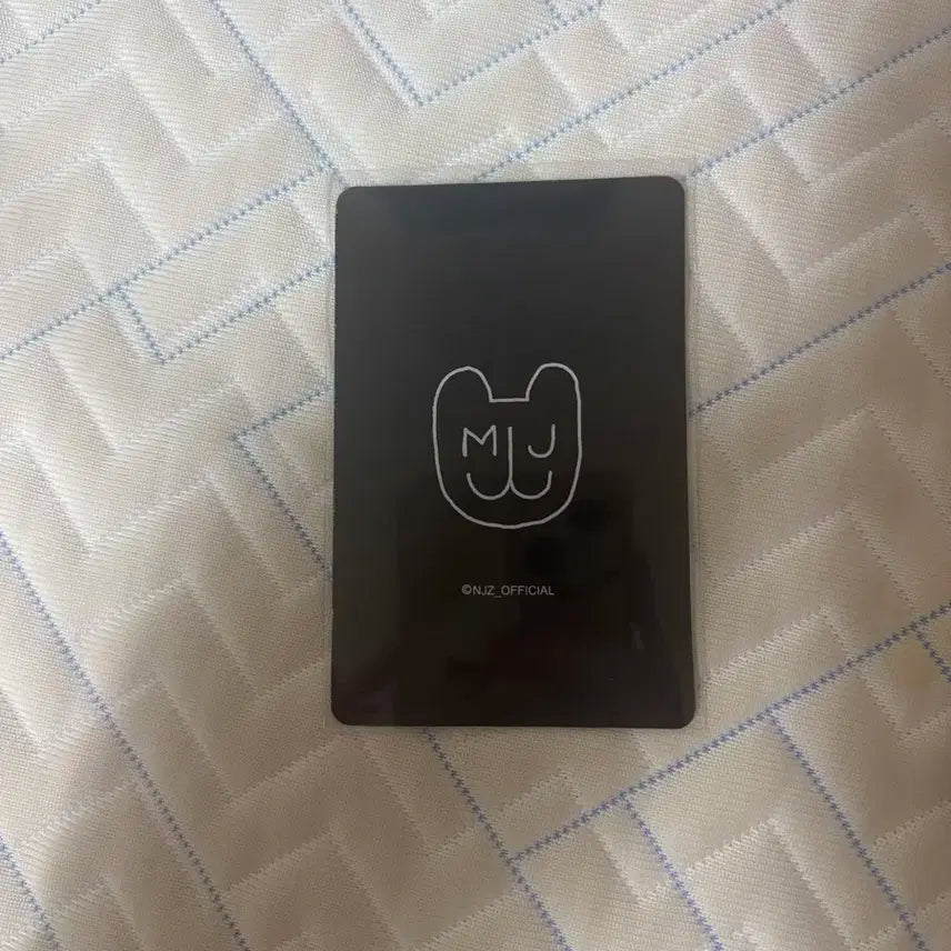 NJZ 뉴진스 민지 컴플렉스콘 포카 양도 일괄 분청