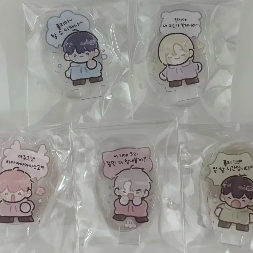 플레이브 아크릴스탠드