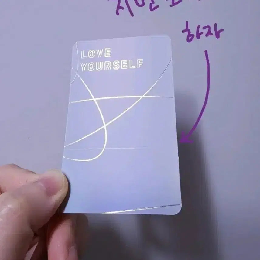 BTS 방탄소년단 ANSWER 앤써 포토카드 일괄판매