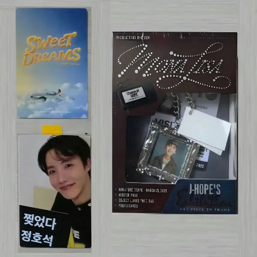 BTS 제이홉 참오브홉 모나리자