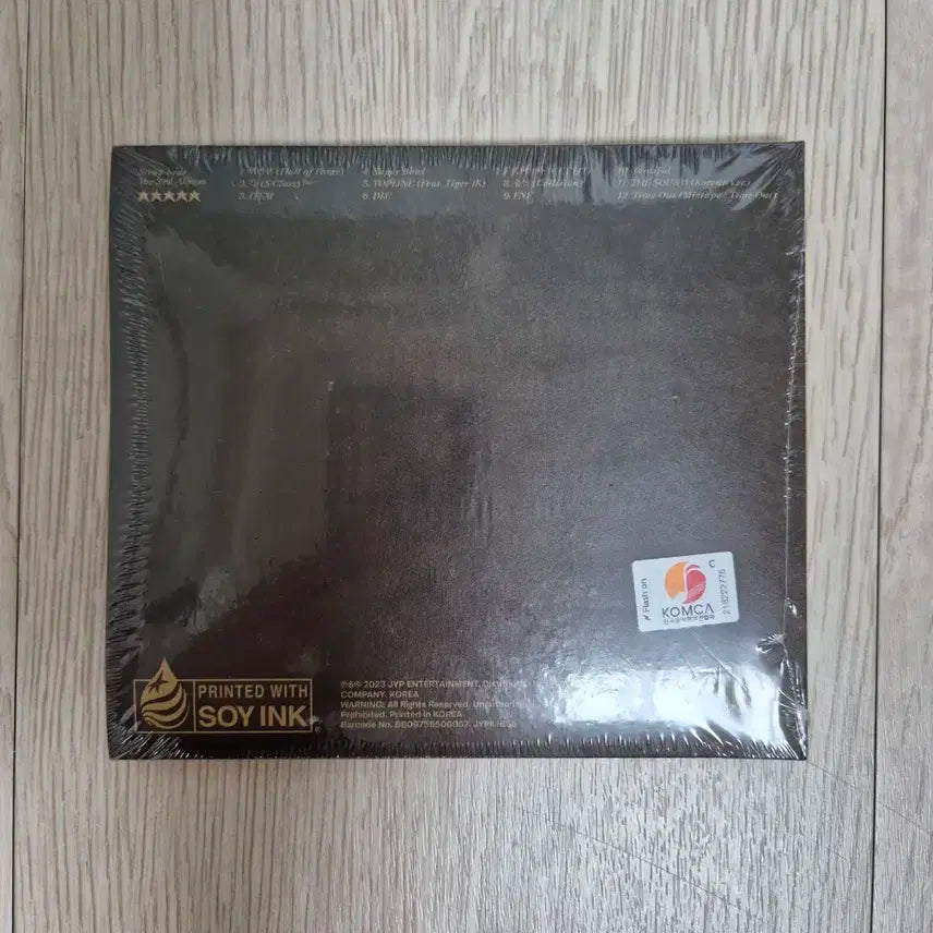 스트레이키즈 특 디지팩 미개봉 앨범 한