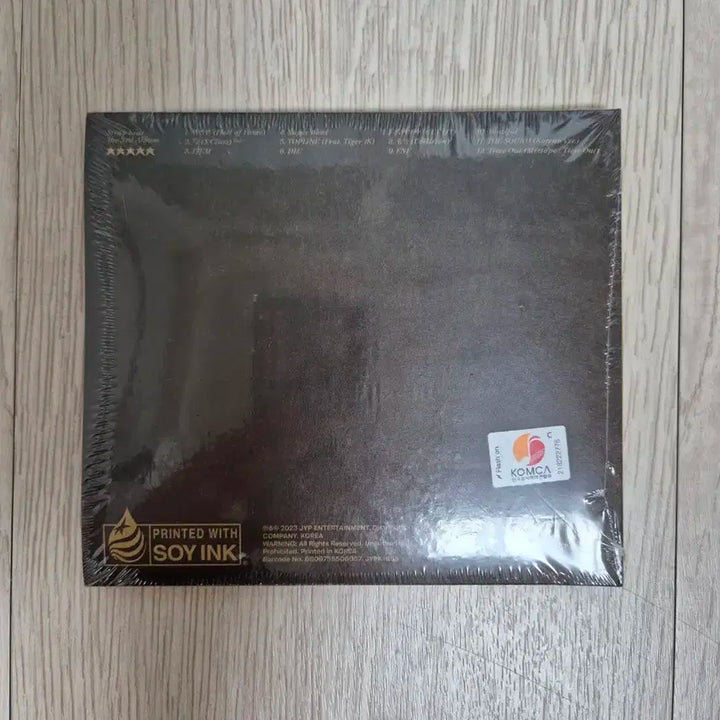 스트레이키즈 특 디지팩 미개봉 앨범 한