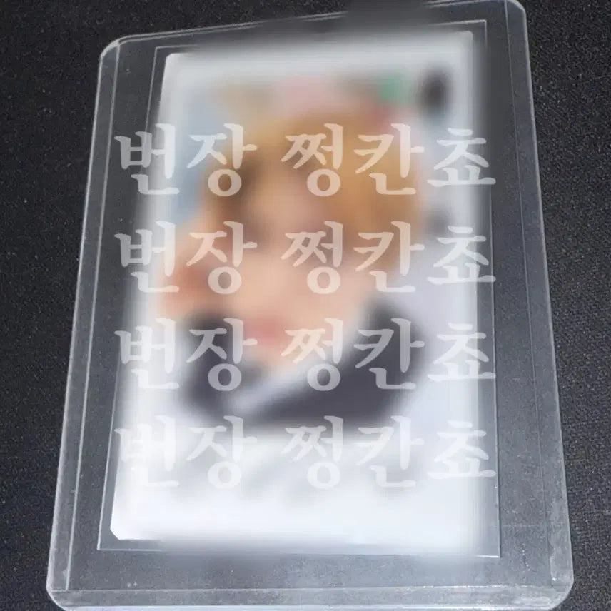 엔시티 위시 NCT WISH 시온 오시온 싸인 폴라로이드 싸폴 양도